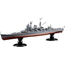 Amazon | 1/700 帝国海軍シリーズ No.53 日本海軍重巡洋艦 鈴谷(昭和19